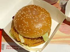 黄金脆皮鸡Air汉堡单人餐兑换券-肯德基(新地中央店)