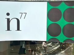 -杭州湖滨in77