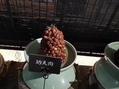 -淀里船宴(卓达店)