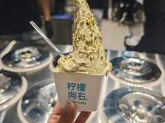 -美罗城