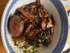 -沪西老弄堂面馆(定西路店)