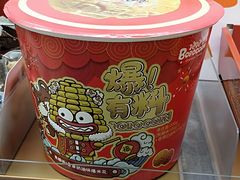 -全家便利店(宜山路站店)