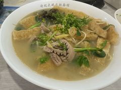 -许记大碗皮肚面馆(三条巷店)