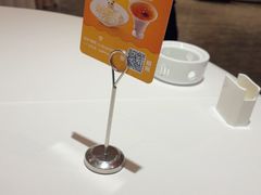 -眉州东坡(民族园店)