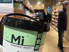 -七鲜超市(瑞虹天地太阳宫店)