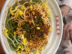 -手擀菠菜面(西康路店)