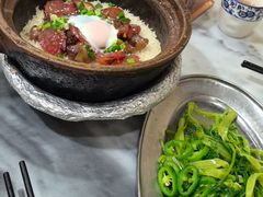 -红星光发煲仔饭(大石街店)