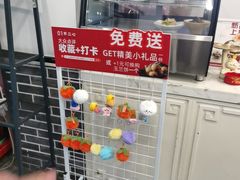 -不二心·鲜肉大包·海胆小笼汤包(二七广场店)