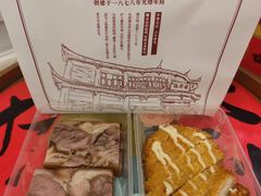 -德兴馆(广东路总店)