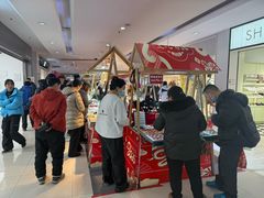 -首开福茂购物中心(宋家庄店)