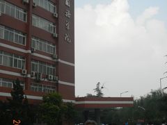 -第二外国语学院-韩国餐厅(朝阳路店)