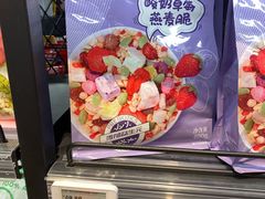 -盒马鲜生(岭南新世界店)