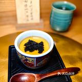 复兴中路人均300多的omkase