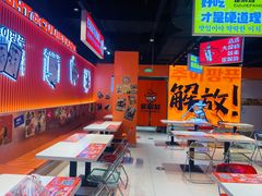 -崔解放·朝韩大排档(虹悦城店)