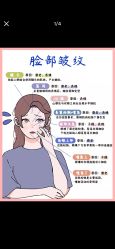 -克丽缇娜