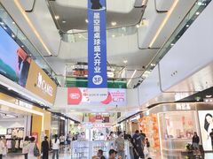 -万达广场(北京槐房店)