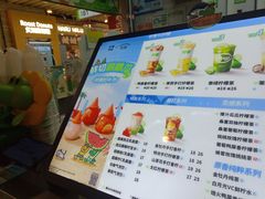 -柠季·手打柠檬茶(静安大悦城北座B1店 )