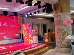 -沪华海鲜大酒楼(南汇店)