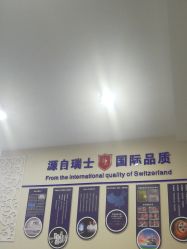 点击看大图 -痘庄专业袪痘皮肤管理连锁