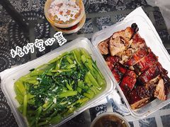 -澳门陈光记烧味饭店(郎家园店)
