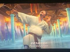 -萧山德纳MAX影城