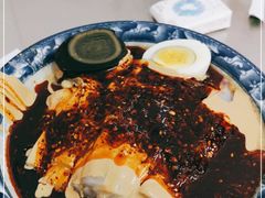 -索家卤汁凉粉店(回民街店)