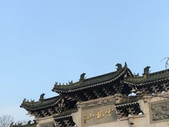 -云龙山