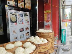 -清泉阁包子铺(中山路店)