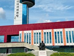 -抚顺煤矿博物馆