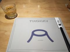 -火山屋台(新街口店)