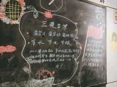 -楠火锅(龙阳广场店)