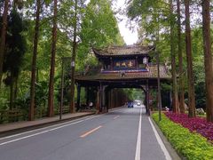 -青城山