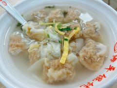 -海平馄饨(逍遥二路店)