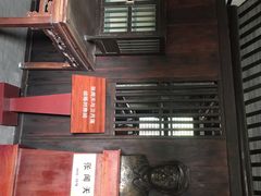 -张闻天故居