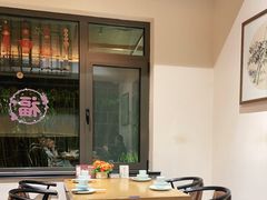 -清雅臻品·竹林院落·新派青岛菜(崂山店)
