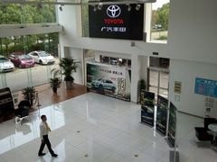 -上海和展广汽丰田4S店(老闵行店)