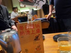 -聚点串吧·北京烧烤(朝北店)