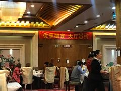-翠清酒家(万丰路店)