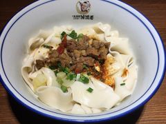 牛肉油泼面-吴满满油泼面(北方风味园店)