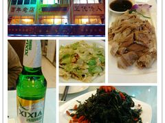 -老毛手抓·盐池滩羊非遗手抓(宁夏总店)