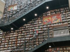 -阅读家(南海天河城店)