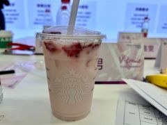 -星巴克(1788广场店)