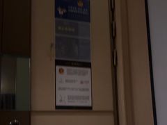 -港湾一号美食水疗会