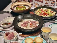 -新兴·金羊座·粤菜点心(乐峰店)