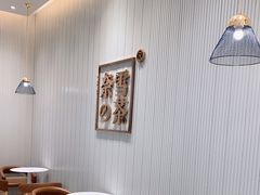 -奈雪的茶(金鹰广场店)