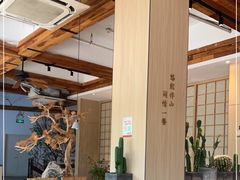 -蜜桃餐厅·伴山(湖滨商业街店)