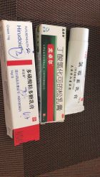 -天津市儿童医院(北辰龙岩院区)