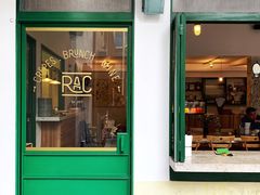 门面-RAC BAR(安福路店)