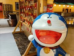 -大江户·温泉洗浴(浑南店)