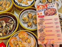 -吉莲利苑海鲜酒家(珠海拱北28年老字号店)